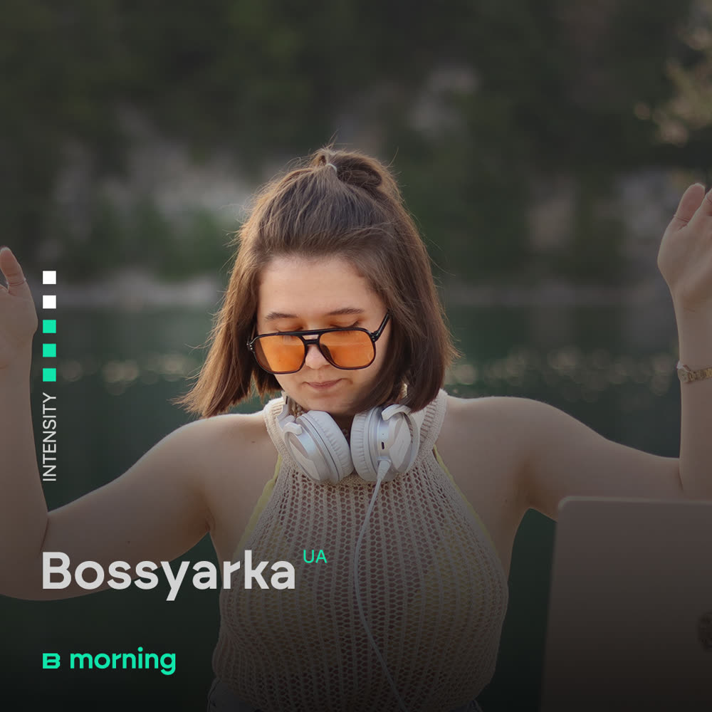 Bossyarka